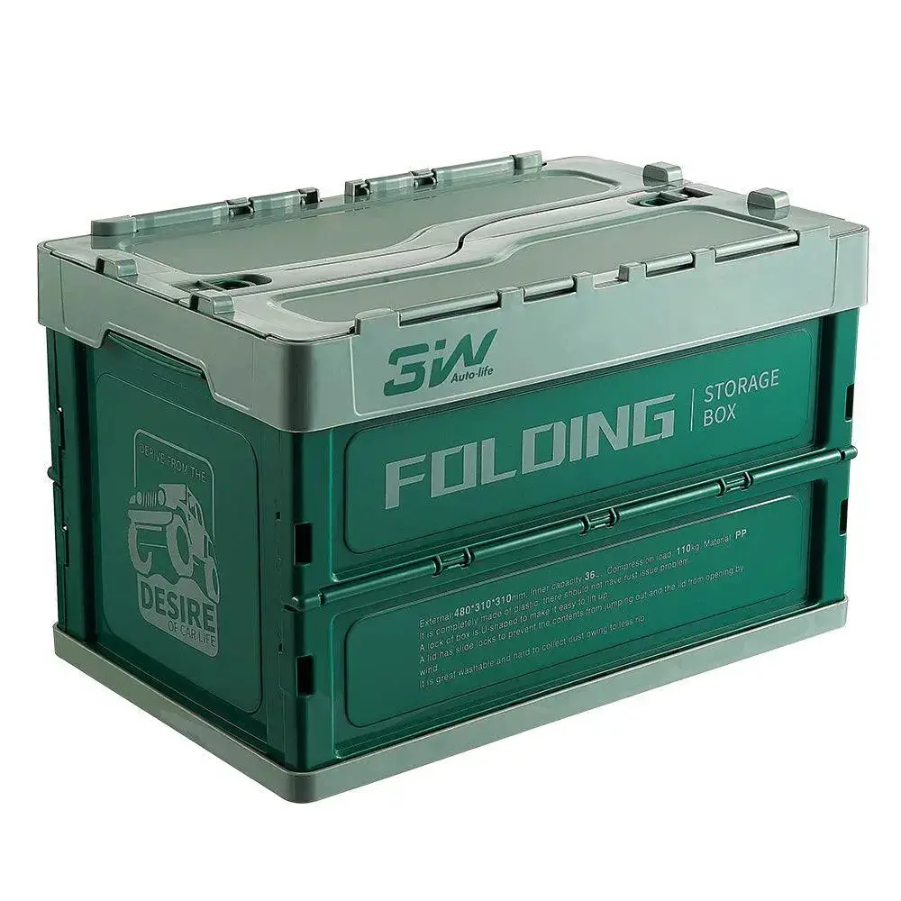 3W 36L Folding Storage Box 1