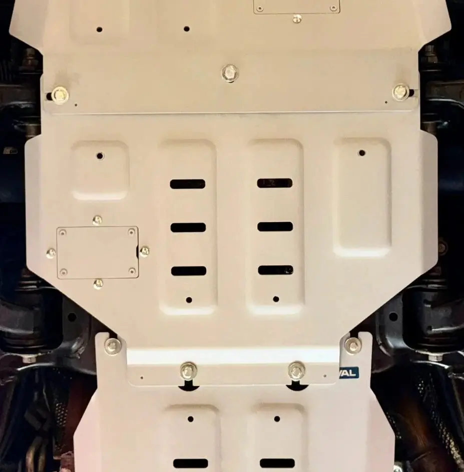 Rival Aluminum Engine Skid Plate 2007-2021 Toyota Land Cruiser 200 | Lexus Lx570 1