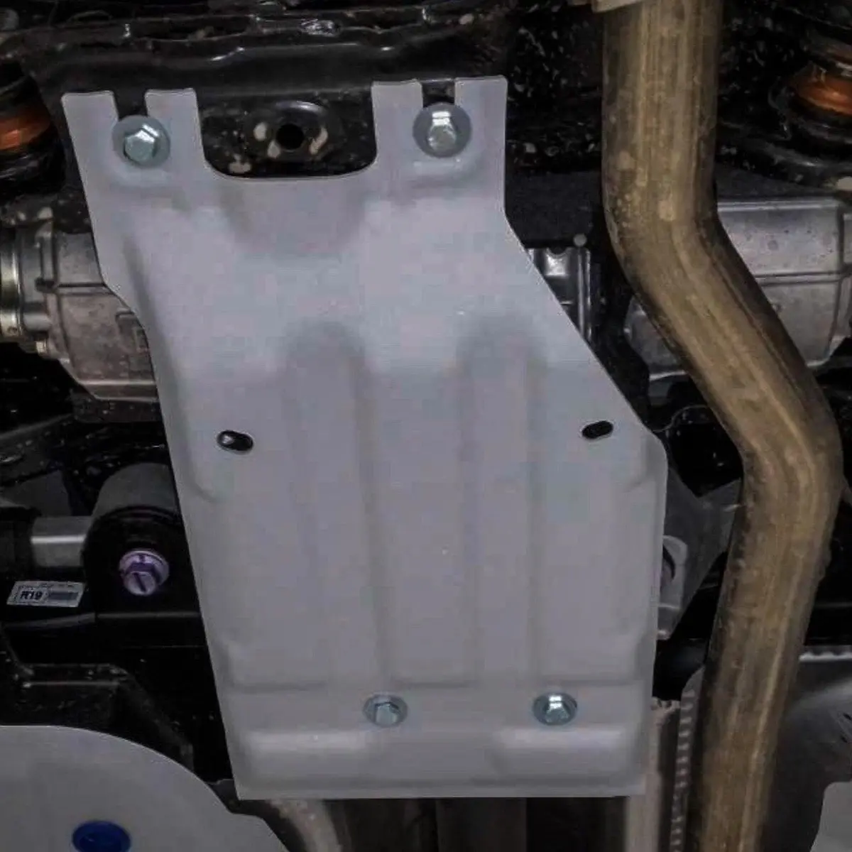 Rival Aluminum Diff Skid Plate Toyota Rav4 2019-2025 (Except Hybrid) 1
